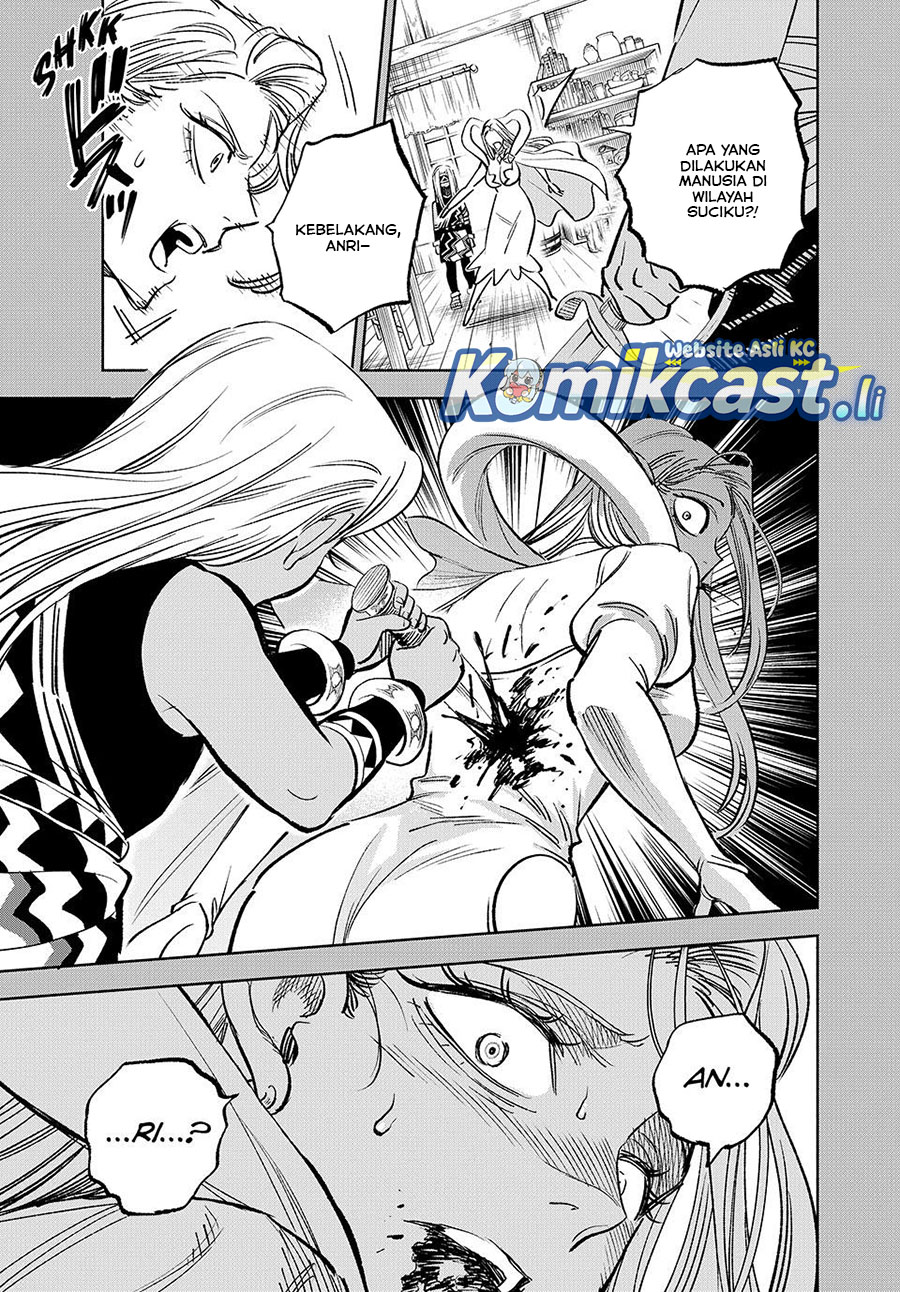 The Unfavorable Job “Appraiser” Is Actually the Strongest Chapter 115.2 Gambar 4