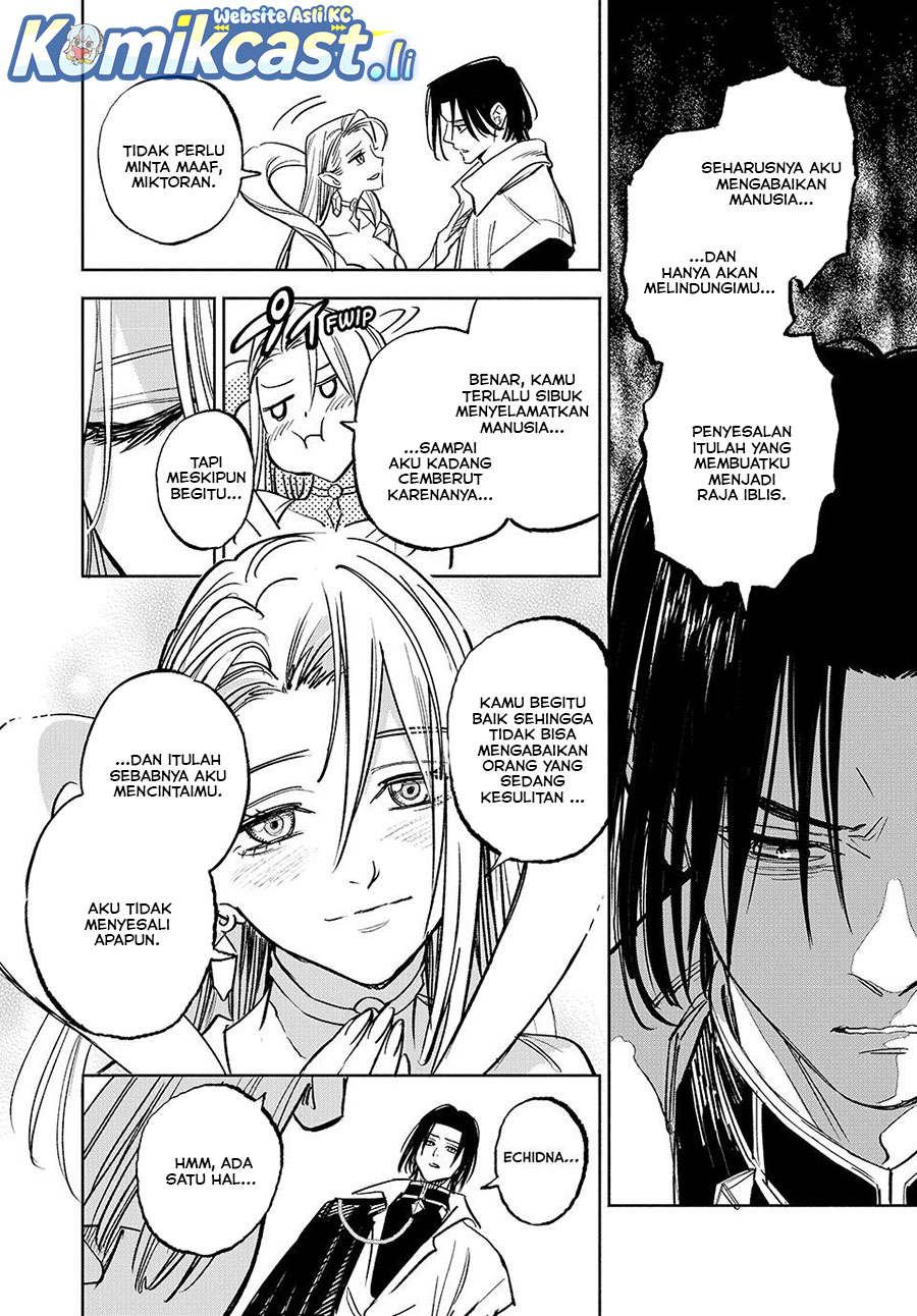 The Unfavorable Job “Appraiser” Is Actually the Strongest Chapter 116 Gambar 3