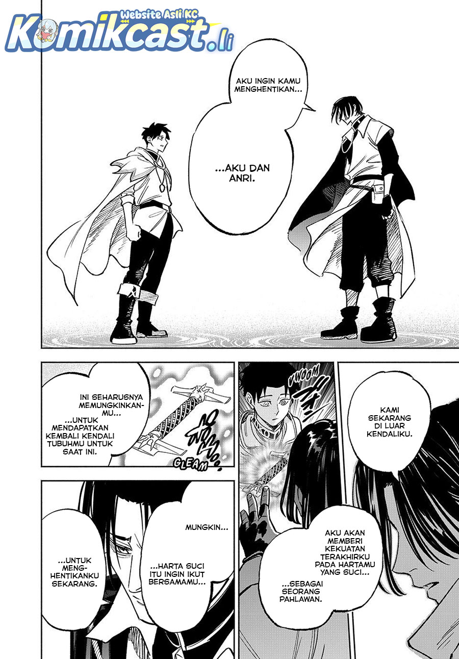 The Unfavorable Job “Appraiser” Is Actually the Strongest Chapter 116 Gambar 5