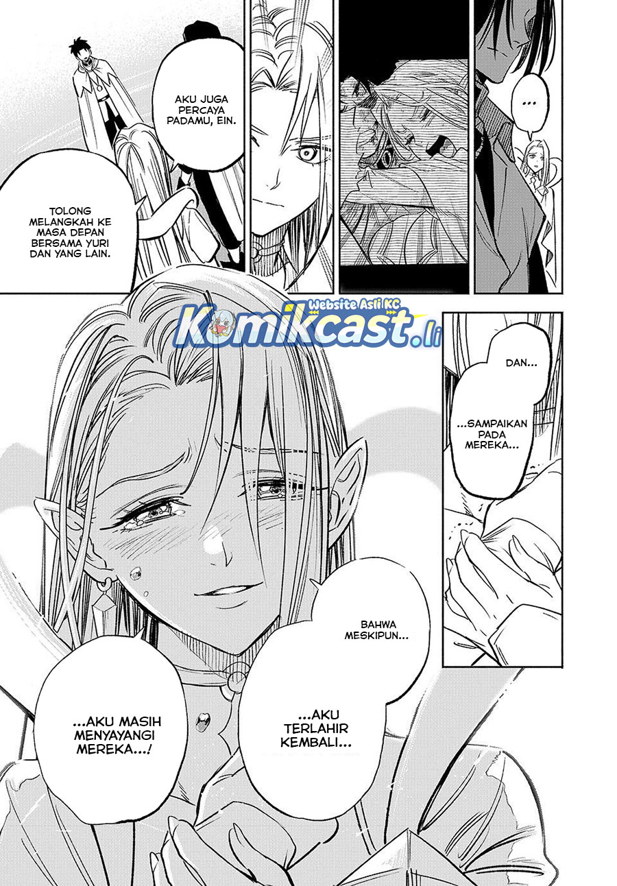 The Unfavorable Job “Appraiser” Is Actually the Strongest Chapter 116 Gambar 6