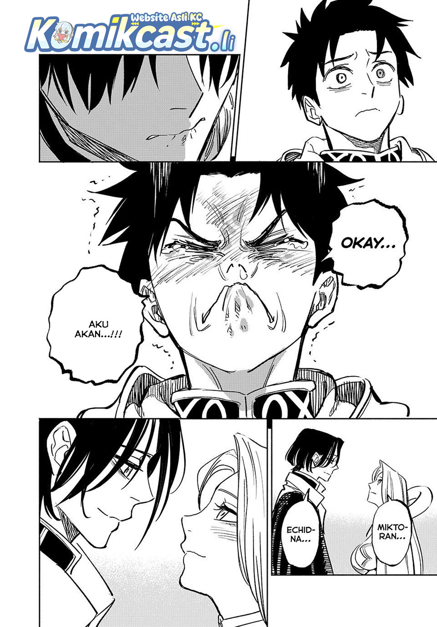 The Unfavorable Job “Appraiser” Is Actually the Strongest Chapter 116 Gambar 7