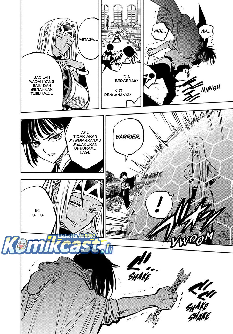 The Unfavorable Job “Appraiser” Is Actually the Strongest Chapter 116 Gambar 9