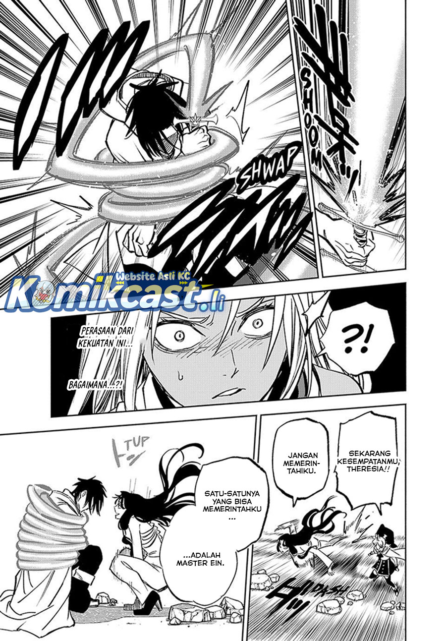 The Unfavorable Job “Appraiser” Is Actually the Strongest Chapter 116 Gambar 10