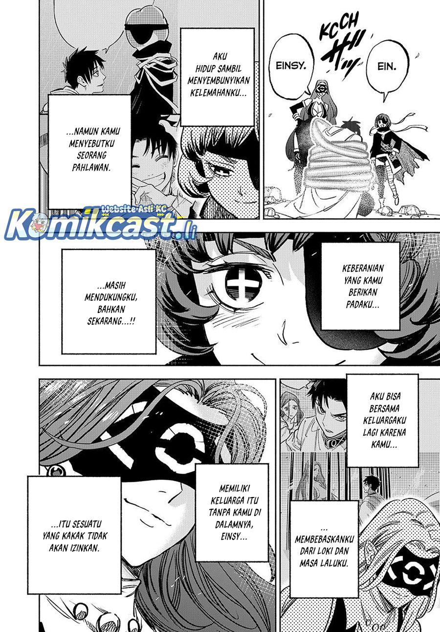 The Unfavorable Job “Appraiser” Is Actually the Strongest Chapter 116 Gambar 15