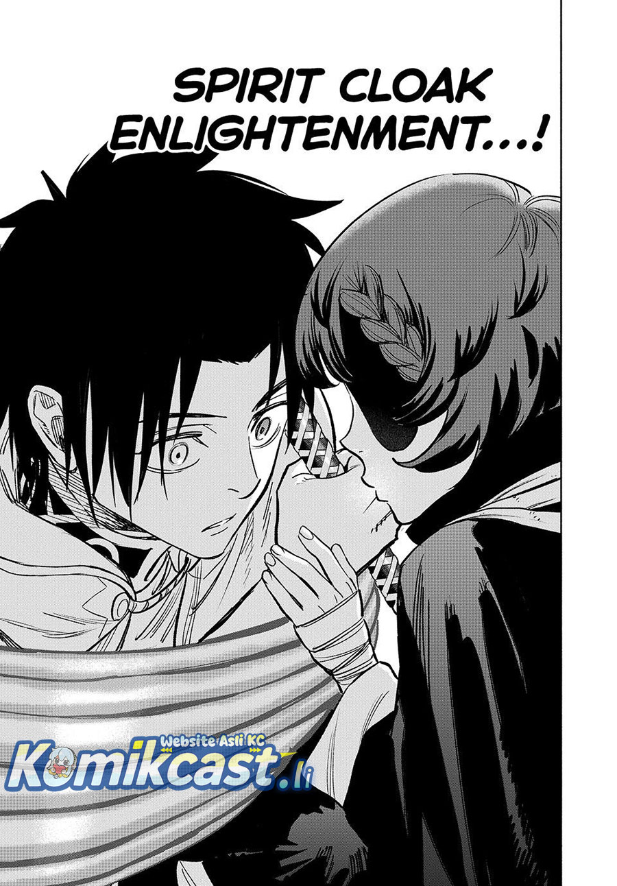 The Unfavorable Job “Appraiser” Is Actually the Strongest Chapter 116 Gambar 16