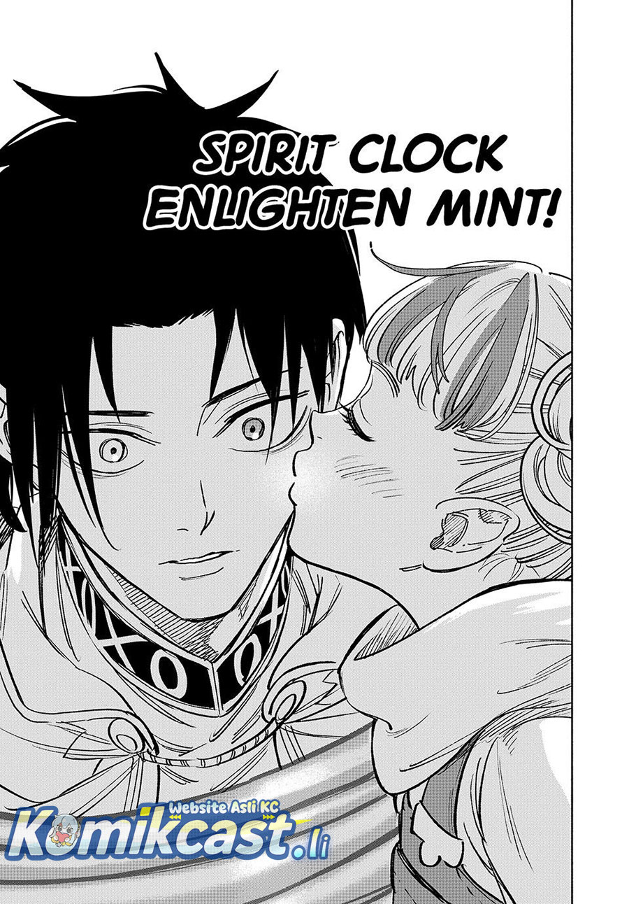 The Unfavorable Job “Appraiser” Is Actually the Strongest Chapter 116 Gambar 20