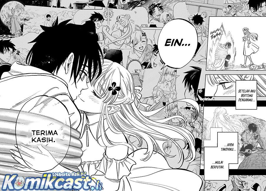 The Unfavorable Job “Appraiser” Is Actually the Strongest Chapter 116 Gambar 23