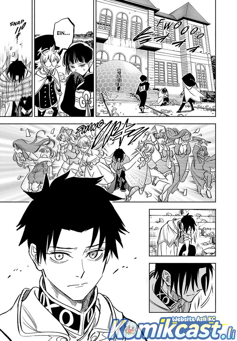 The Unfavorable Job “Appraiser” Is Actually the Strongest Chapter 116 Gambar 28