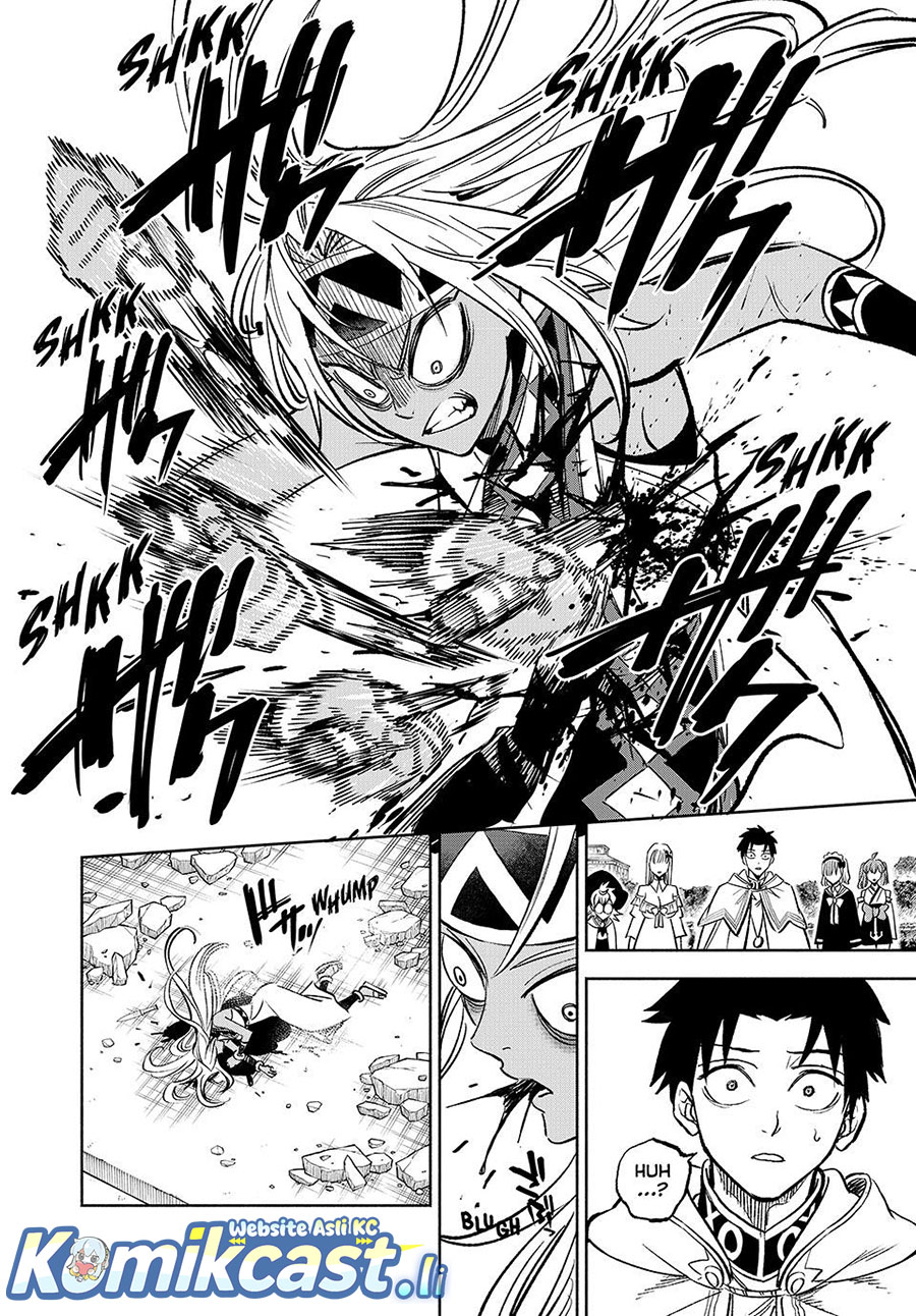 The Unfavorable Job “Appraiser” Is Actually the Strongest Chapter 116 Gambar 31