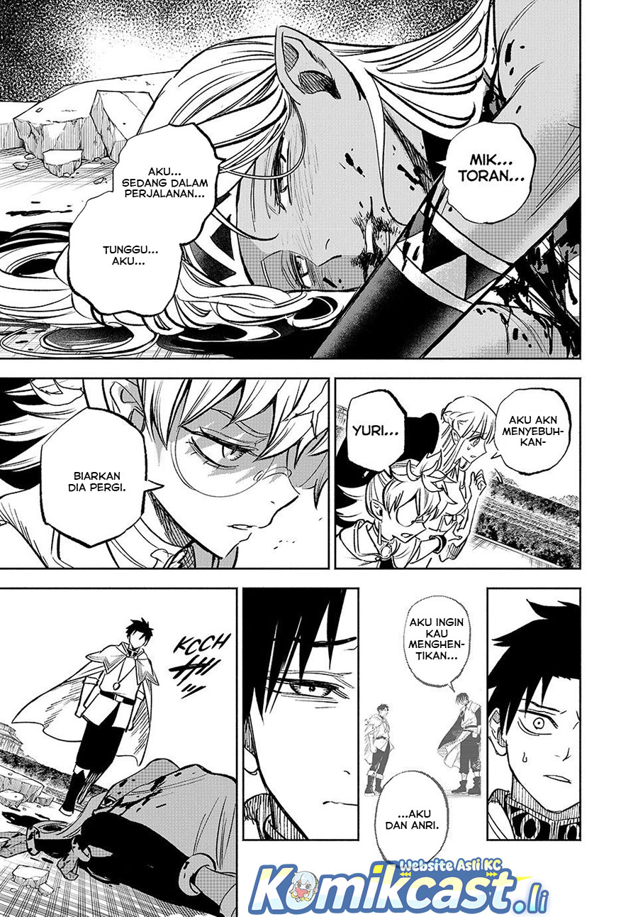 The Unfavorable Job “Appraiser” Is Actually the Strongest Chapter 116 Gambar 32