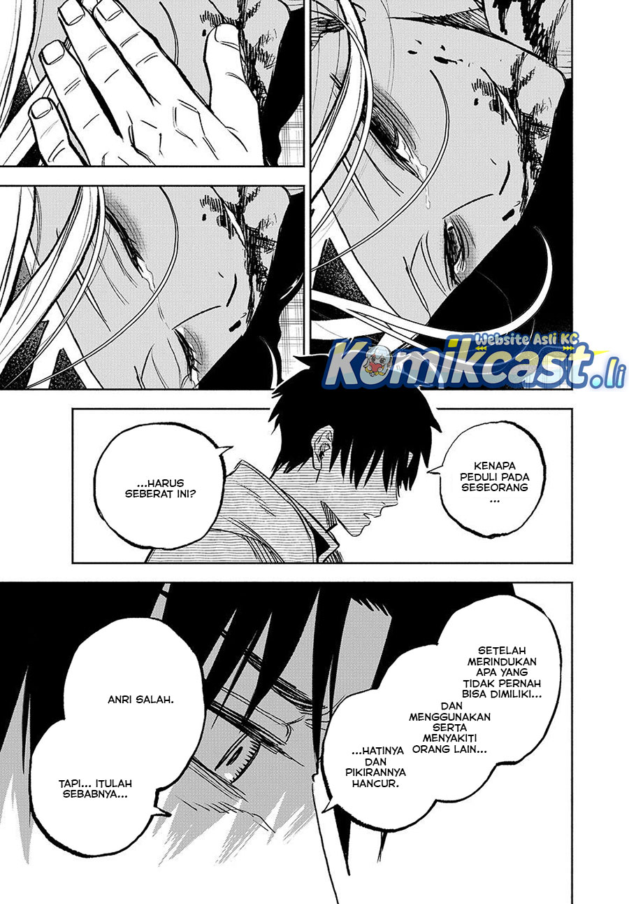 The Unfavorable Job “Appraiser” Is Actually the Strongest Chapter 116 Gambar 34