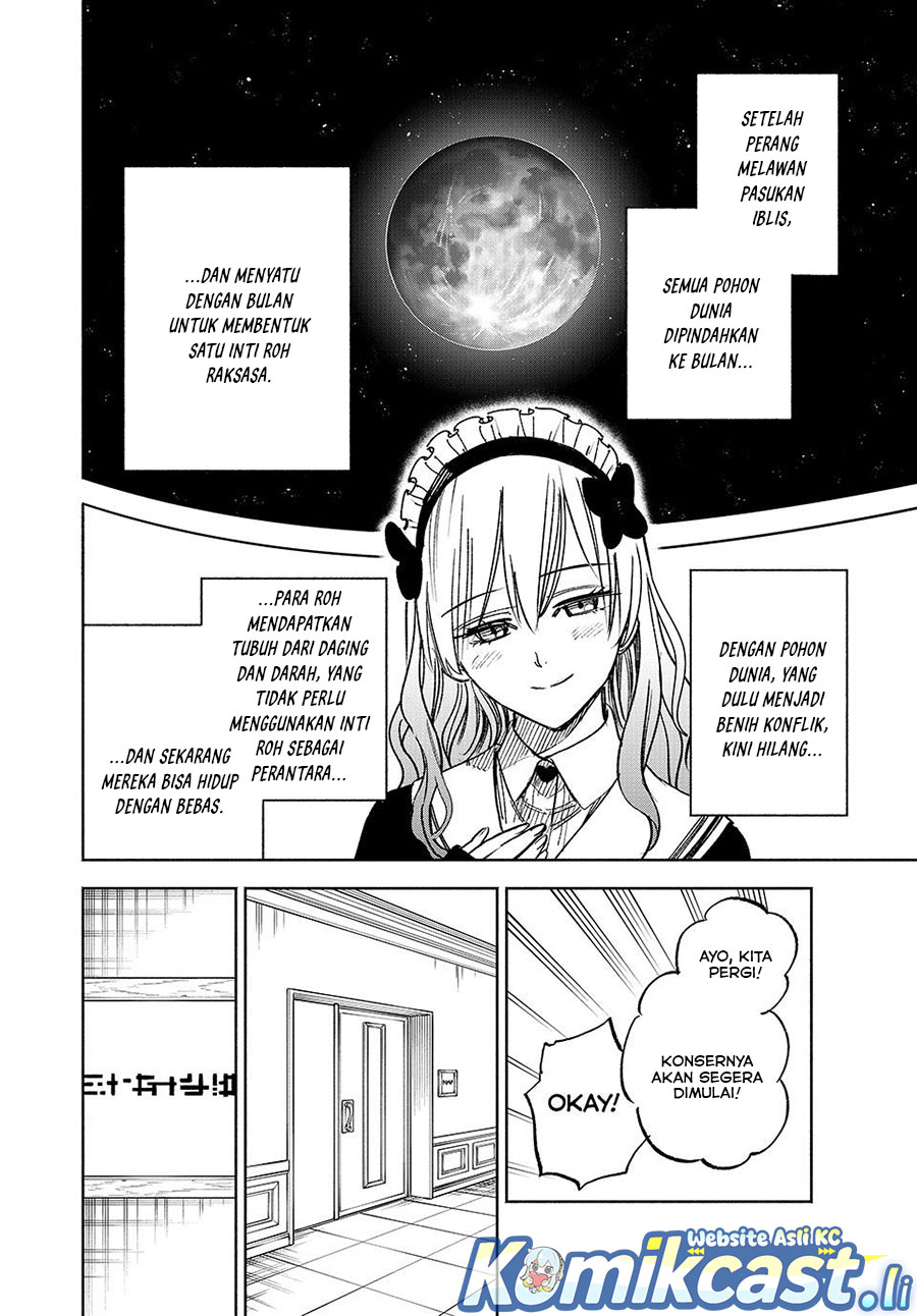 The Unfavorable Job “Appraiser” Is Actually the Strongest Chapter 117 Gambar 5