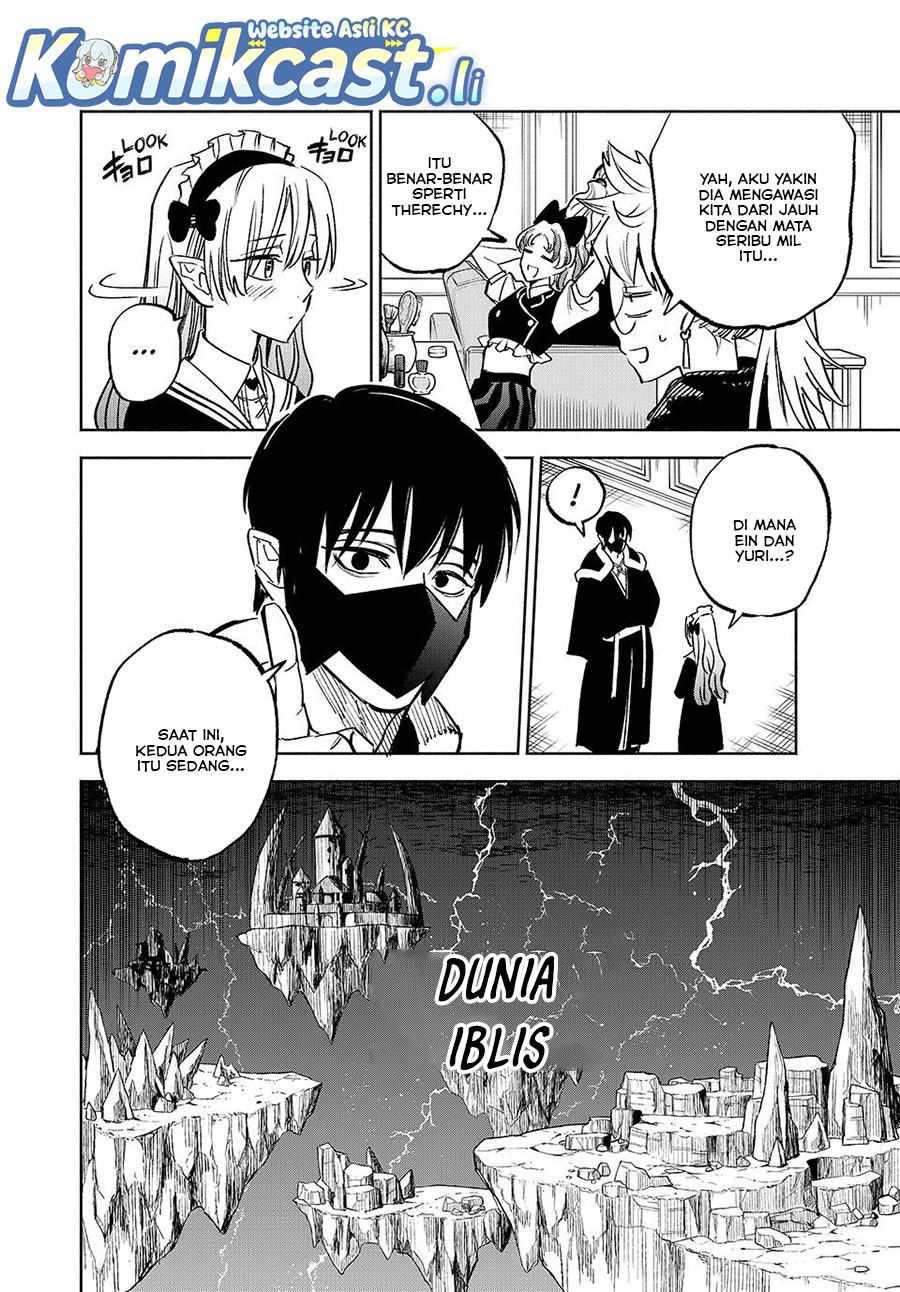 The Unfavorable Job “Appraiser” Is Actually the Strongest Chapter 117 Gambar 11