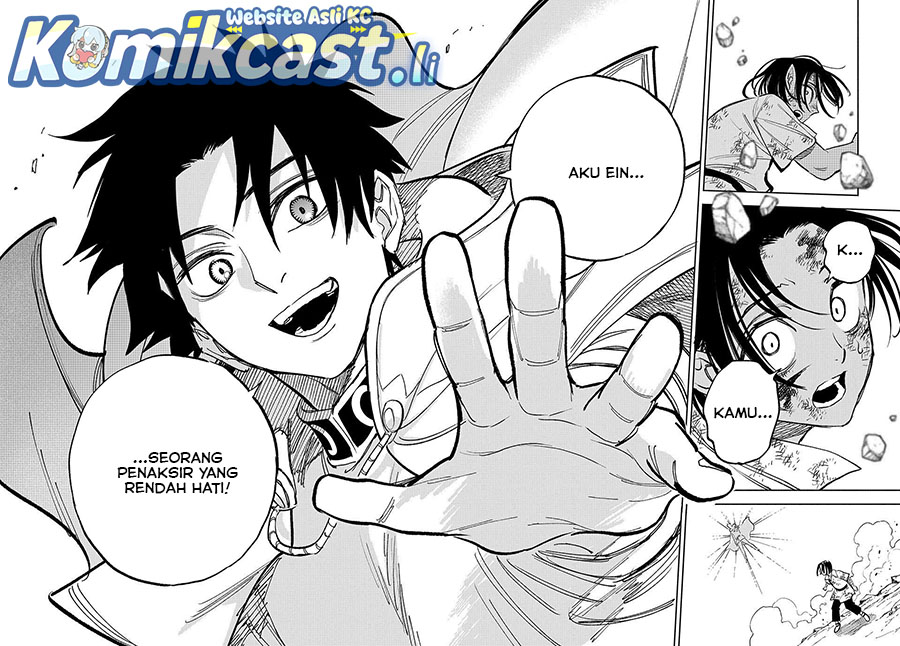 The Unfavorable Job “Appraiser” Is Actually the Strongest Chapter 117 Gambar 13