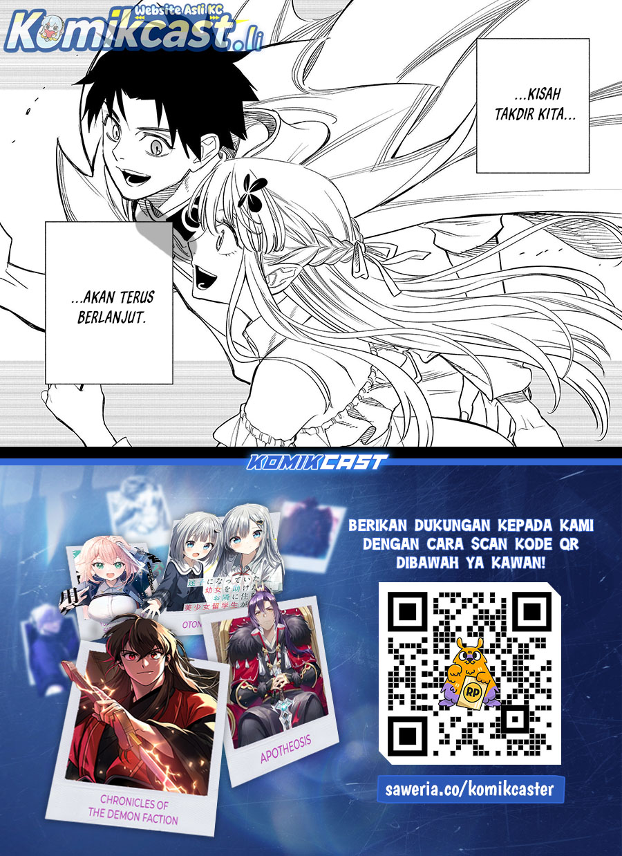 The Unfavorable Job “Appraiser” Is Actually the Strongest Chapter 117 Gambar 18