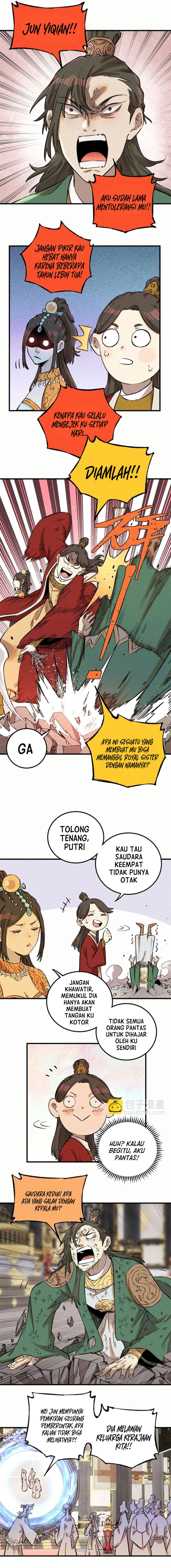 The Unyielding Will to Die Chapter 22 Gambar 2