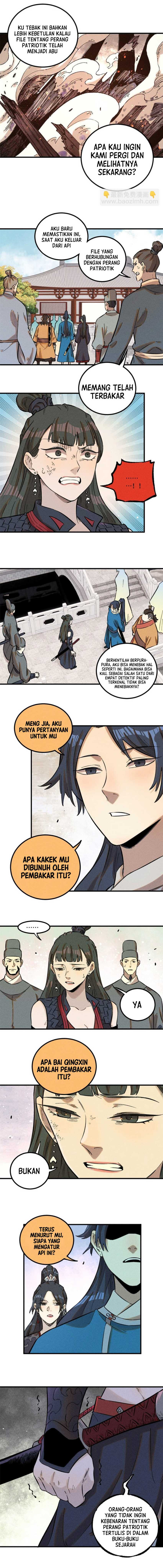 The Unyielding Will to Die Chapter 25 Gambar 5