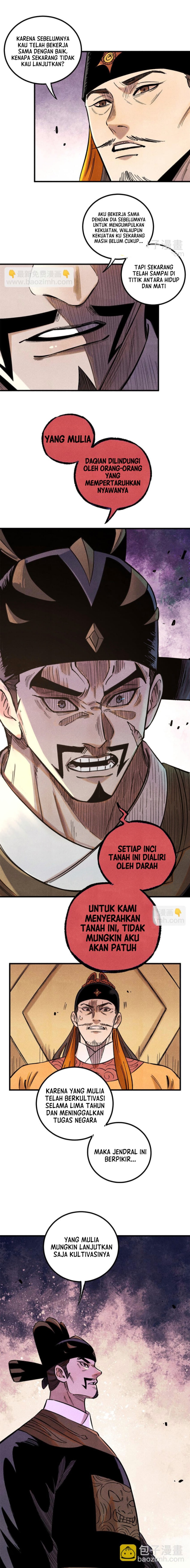 The Unyielding Will to Die Chapter 55 Gambar 5