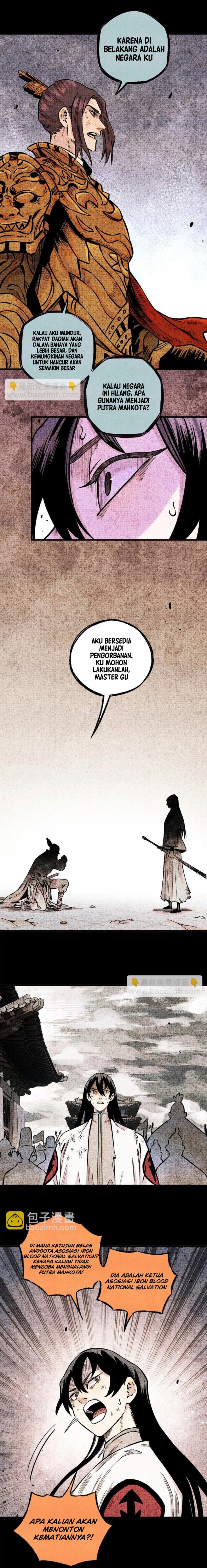 The Unyielding Will to Die Chapter 65 Gambar 5