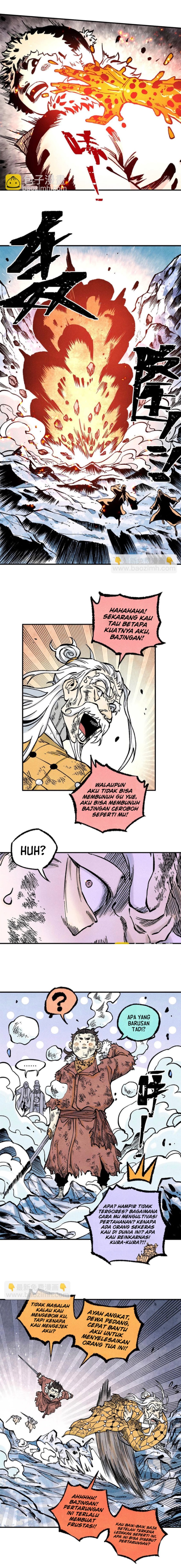 The Unyielding Will to Die Chapter 66 Gambar 5