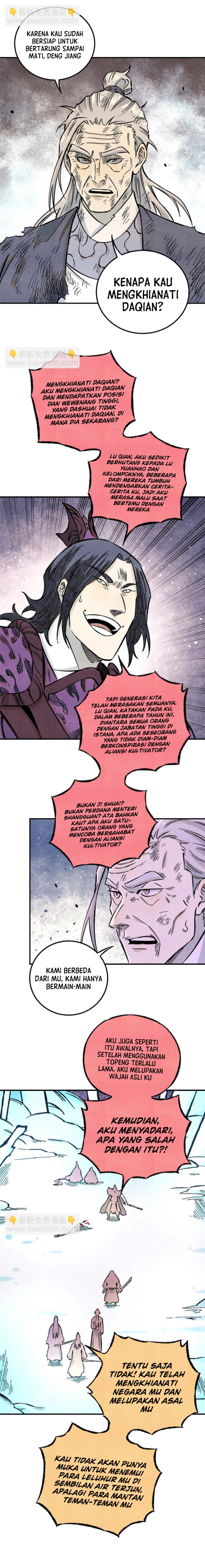 The Unyielding Will to Die Chapter 69 Gambar 4