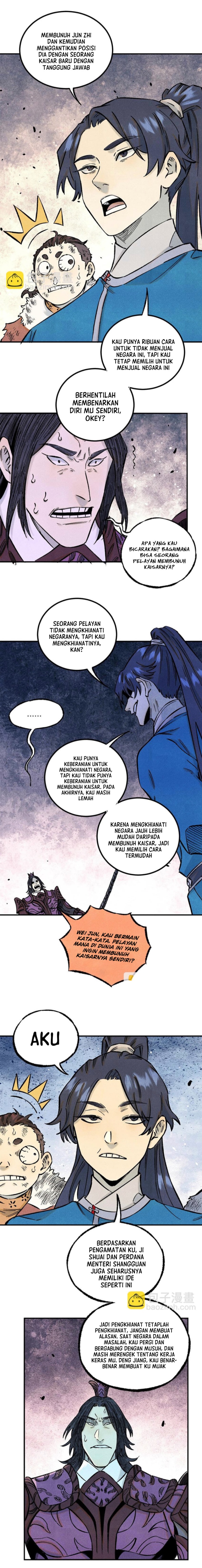 The Unyielding Will to Die Chapter 69 Gambar 7