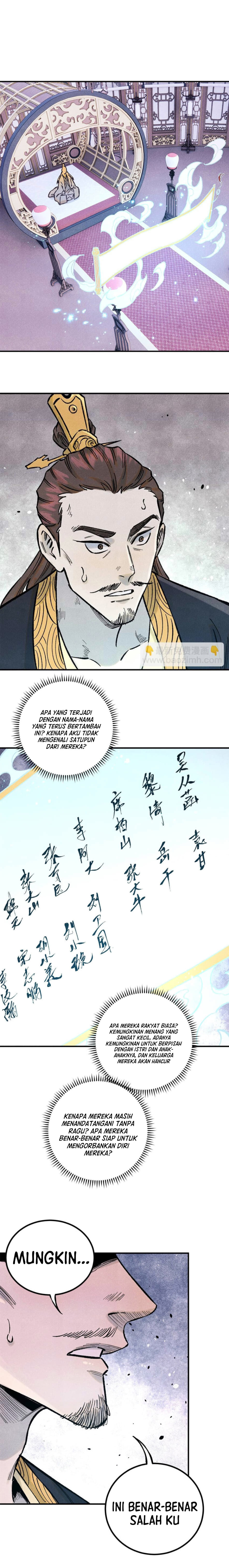 The Unyielding Will to Die Chapter 75 Gambar 11