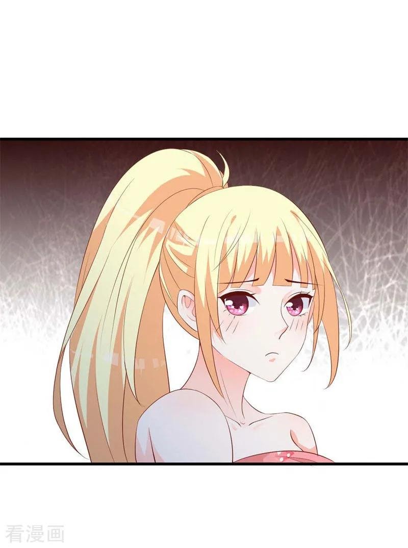 The Vampire Man Wants To Heal Chapter 04 Gambar 22