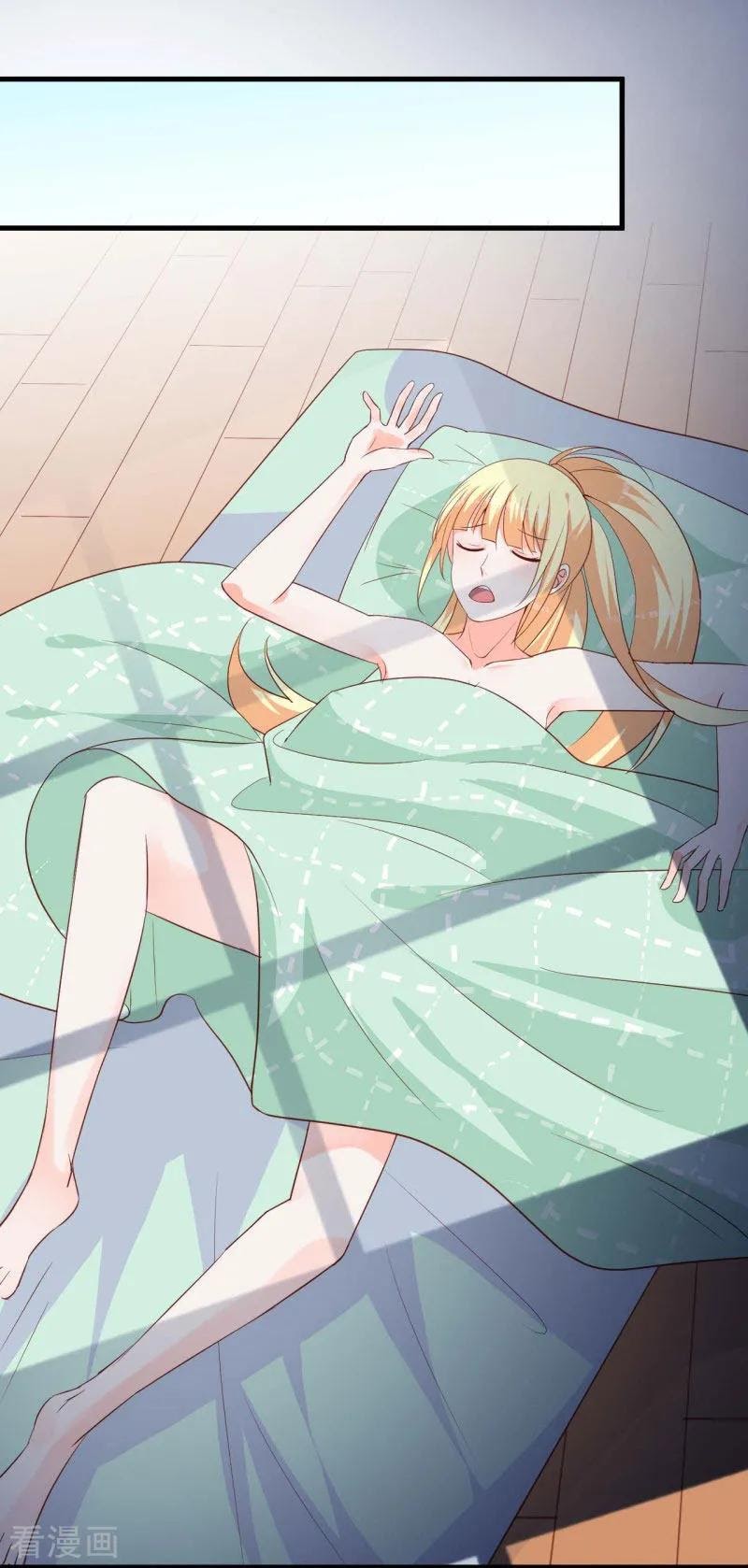 The Vampire Man Wants To Heal Chapter 04 Gambar 25