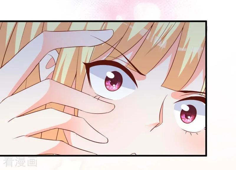 The Vampire Man Wants To Heal Chapter 04 Gambar 27