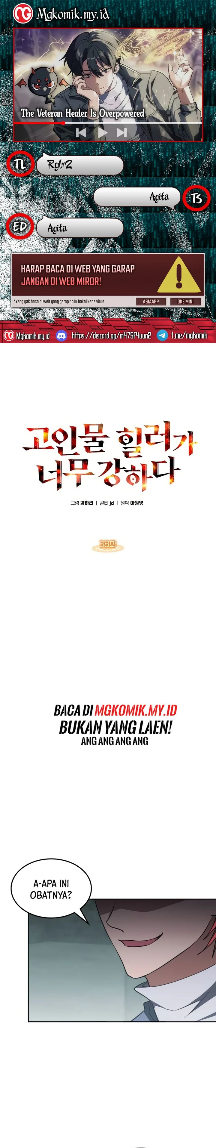 The Veteran Healer Is Overpowered Chapter 38 Gambar 1