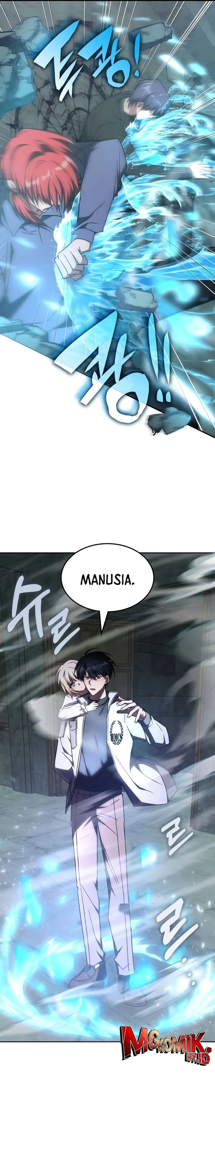 The Veteran Healer Is Overpowered Chapter 38 Gambar 7