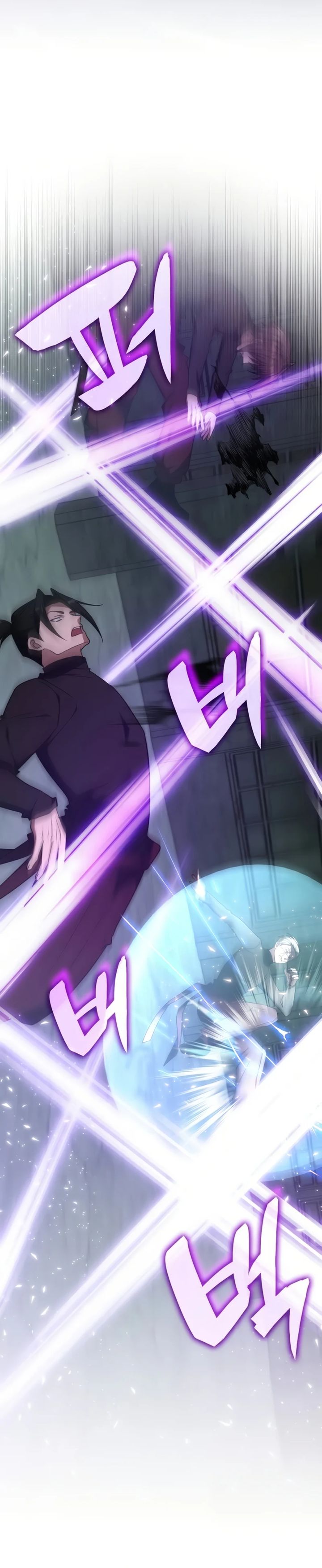 The Veteran Healer Is Overpowered Chapter 38 Gambar 14