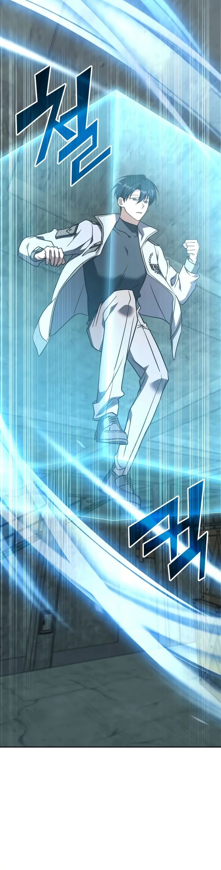 The Veteran Healer Is Overpowered Chapter 38 Gambar 28