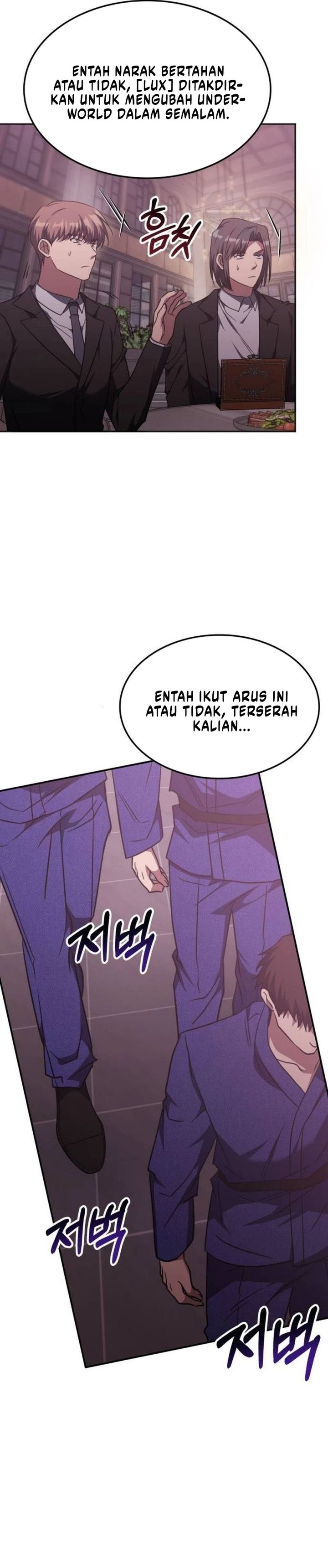 The Veteran Healer Is Overpowered Chapter 45 Gambar 25