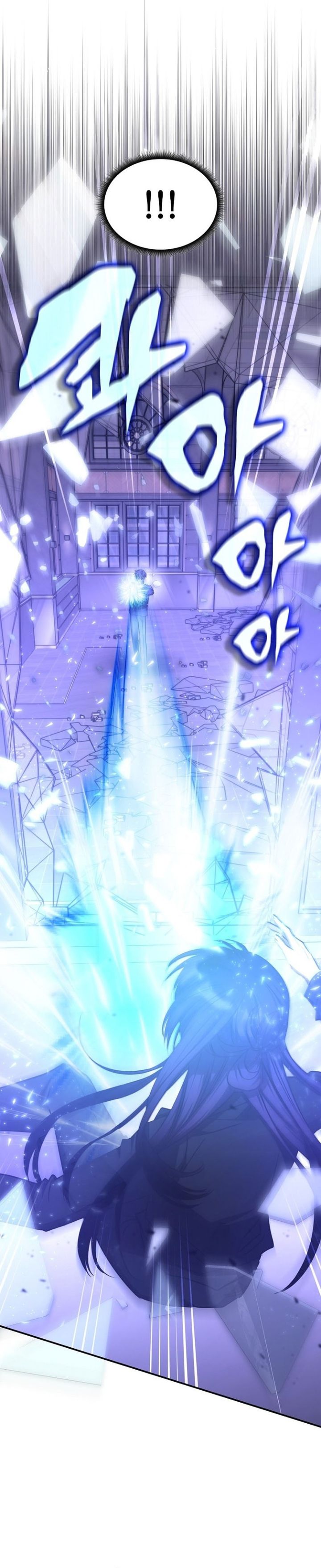 The Veteran Healer Is Overpowered Chapter 47 Gambar 22