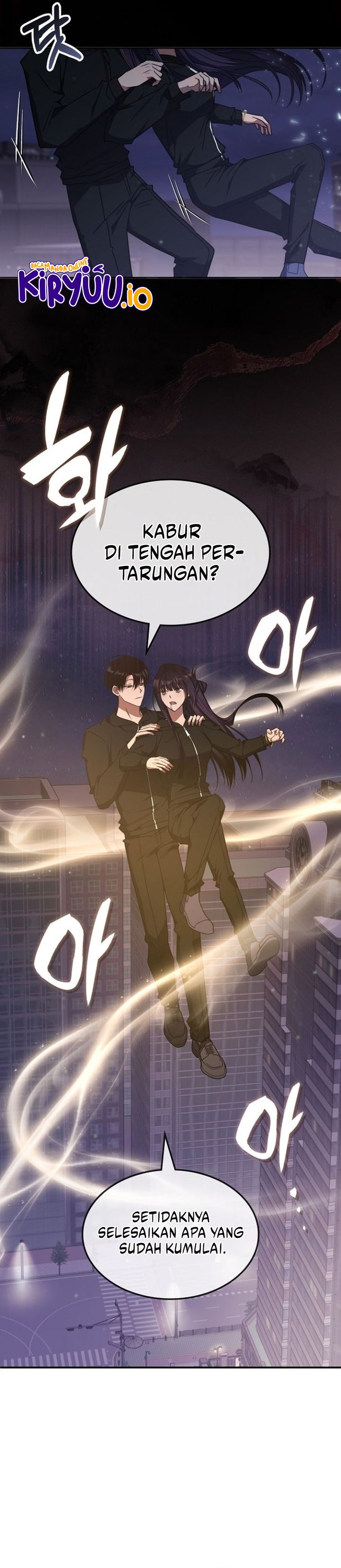 The Veteran Healer Is Overpowered Chapter 47 Gambar 24