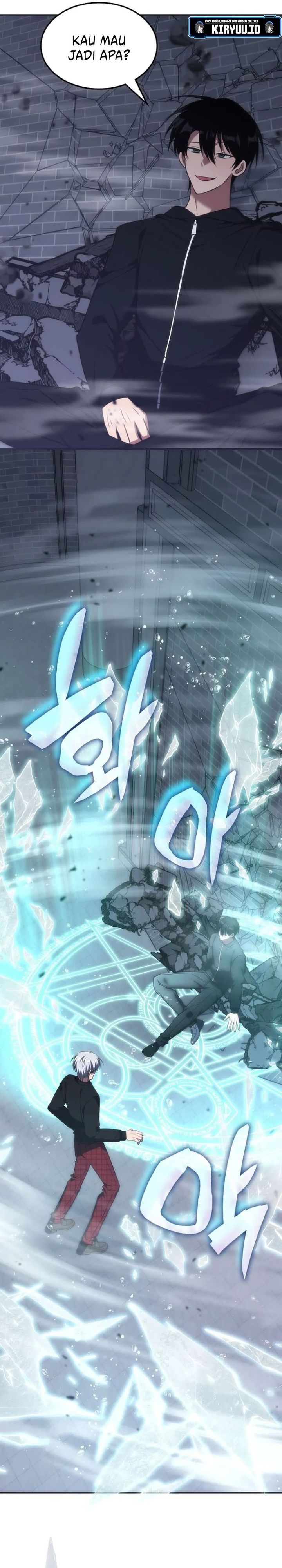 The Veteran Healer Is Overpowered Chapter 49 Gambar 20