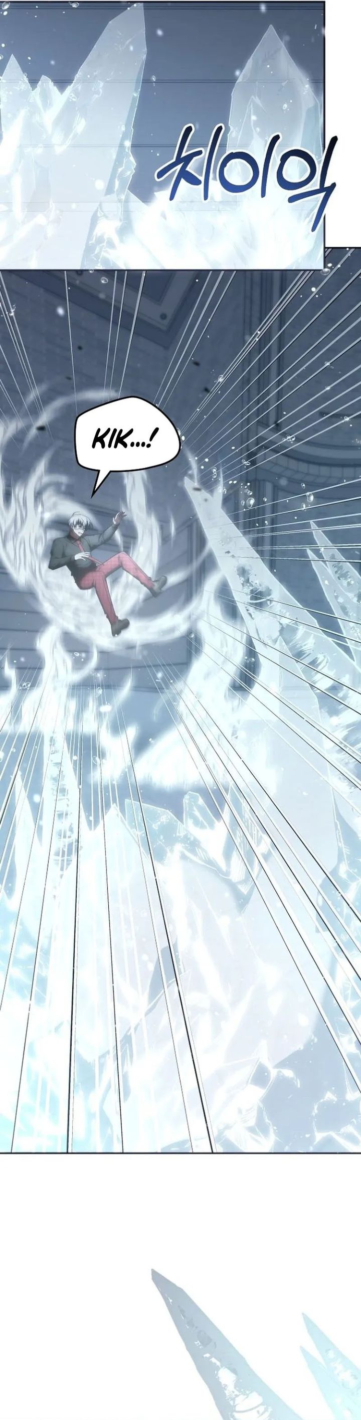 The Veteran Healer Is Overpowered Chapter 49 Gambar 33