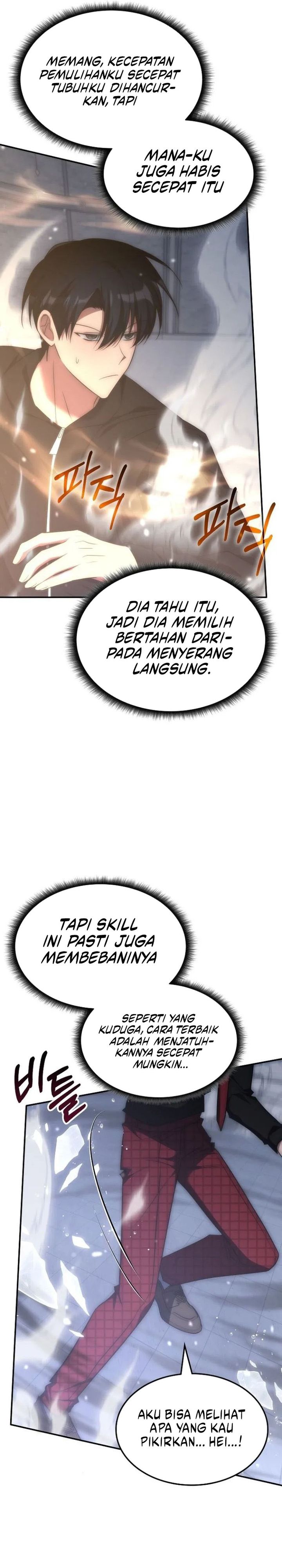 The Veteran Healer Is Overpowered Chapter 50 Gambar 10