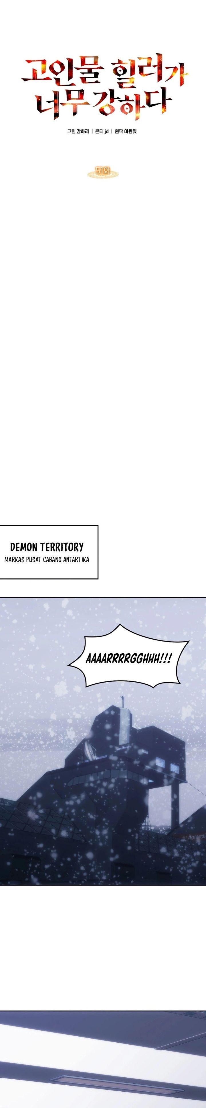 The Veteran Healer Is Overpowered Chapter 51 Gambar 1