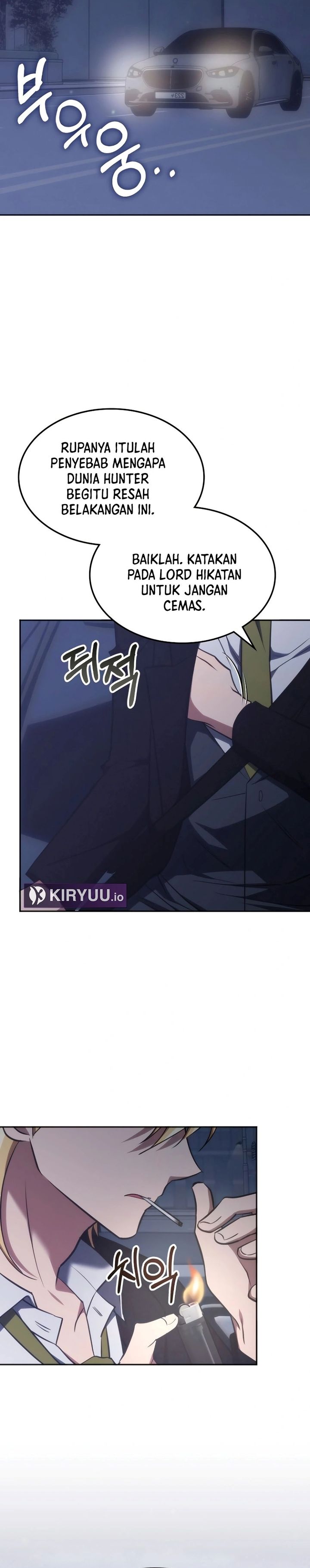 The Veteran Healer Is Overpowered Chapter 51 Gambar 28