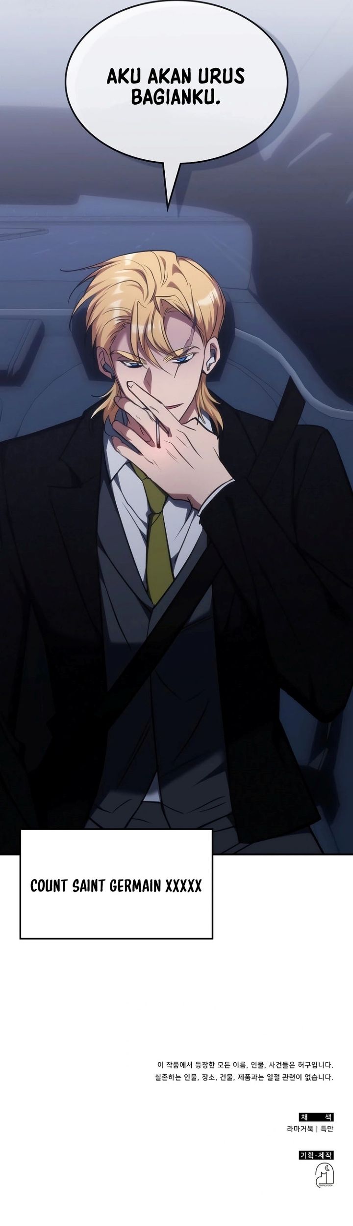 The Veteran Healer Is Overpowered Chapter 51 Gambar 29