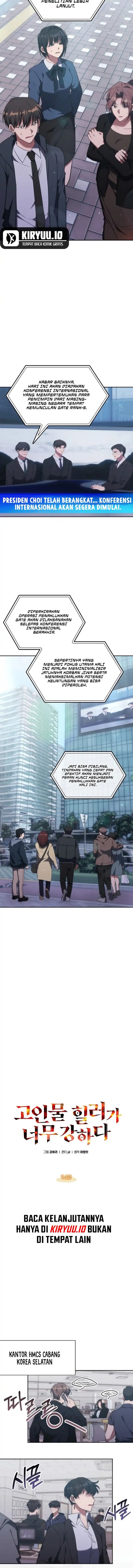 The Veteran Healer Is Overpowered Chapter 54 Gambar 3