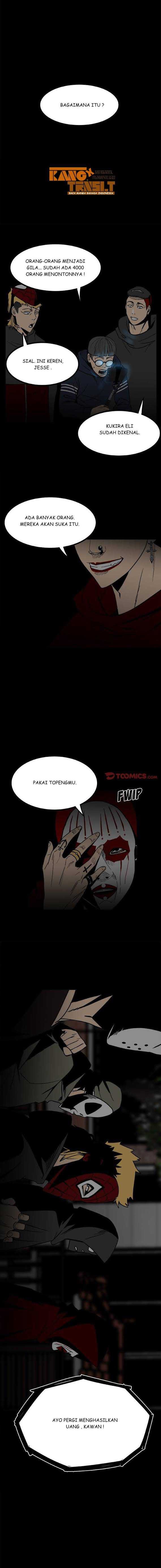 The Villain Chapter 58 Gambar 3