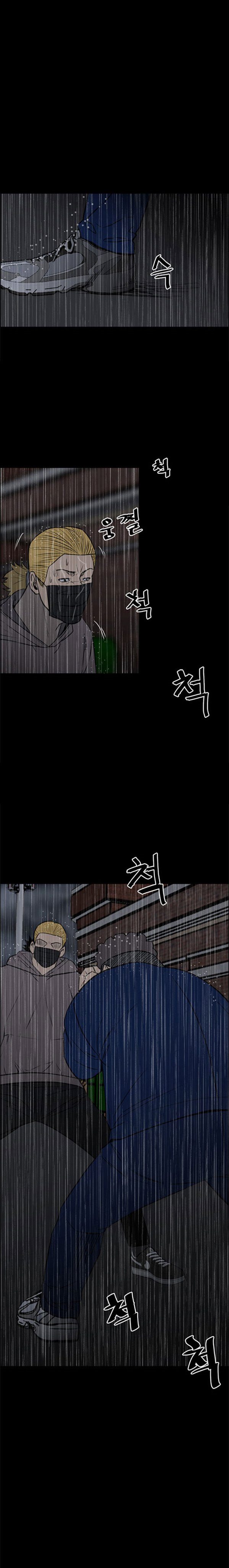 The Villain Chapter 111 Gambar 8
