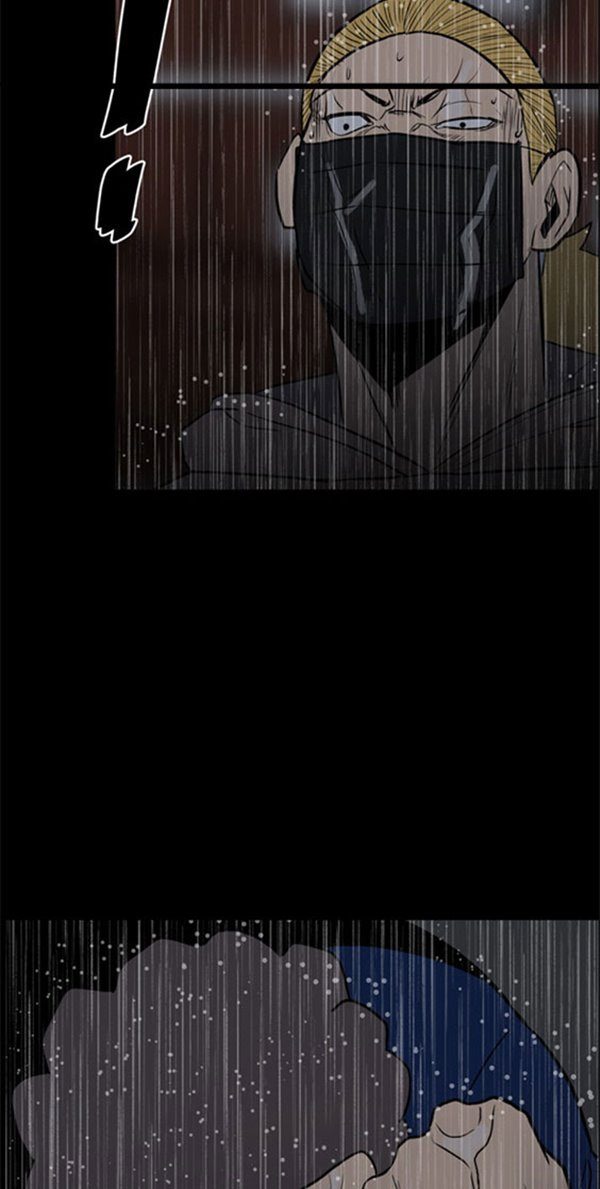 The Villain Chapter 111 Gambar 13