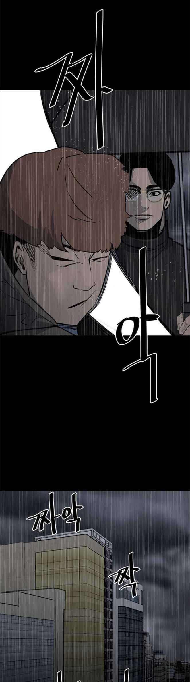 The Villain Chapter 114 Gambar 19
