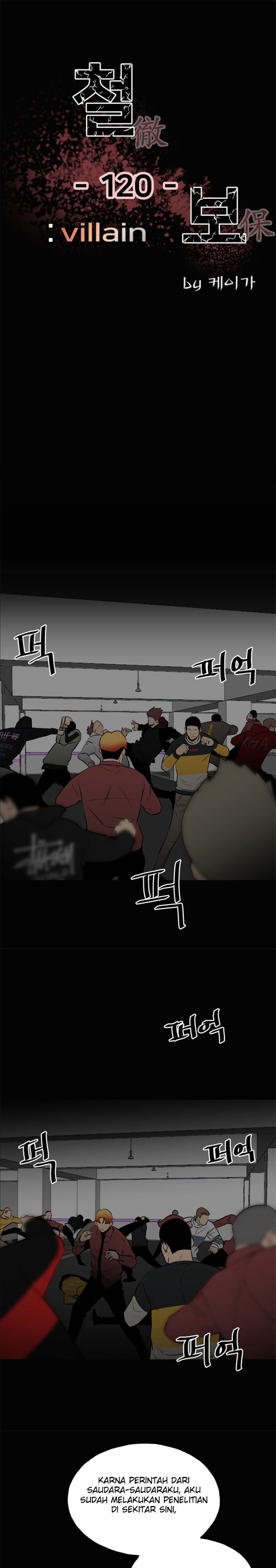 The Villain Chapter 120 Gambar 2