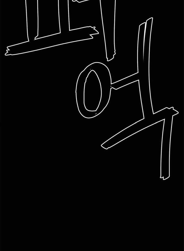 The Villain Chapter 120 Gambar 5